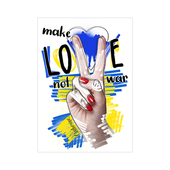 Werbeposter <br>Make Love, Not War